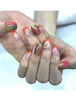 アヴァニ(AVANI)/定額キャンペーン￥8480