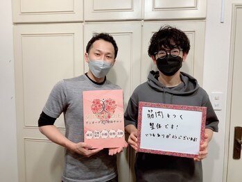 ヴィオーデ 表参道店/表参道で小顔矯正と骨盤矯正♪