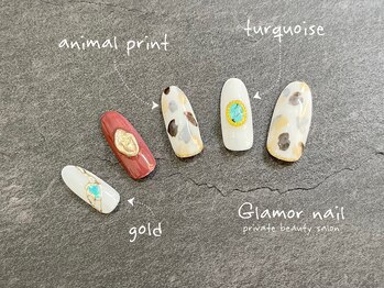 グラマーネイル(Glamor nail)/アニマル柄×ターコイズ