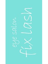 フィックスラッシュ 高知駅前(fix lash) fix 【高知】