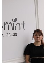 ブルーミントビューティー(blue mint Beauty)&nbsp;五十嵐 英視子