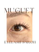 ミュゲ(muguet)/フラットラッシュ【立川】