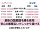 エピジェンヌ(Epijenne)の写真