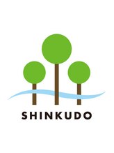 鍼灸治療院 森空堂 本院&nbsp;鍼灸治療院 森空堂本院