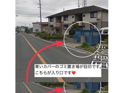 アイミィ(eyemii)の写真