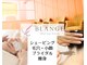 ブランジュ(BLANGE)の写真