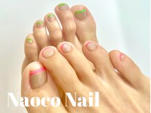ナオコネイル(Naoco Nail)/アシンメトリー＊フレンチ　
