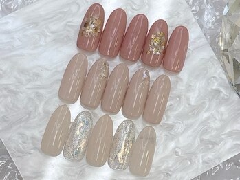 ベリル(BERYL)/定額初回￥5480/通常￥6900