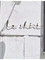 ラシェリ 立川(la che'ri)/インディバ.ピーリングサロンラシェリ 立川