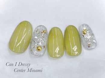 ハンド定額5500円