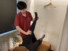 【千葉マネージャーオーダーメイド施術】