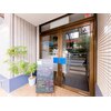 シュ シェリー(chou cherie)のお店ロゴ