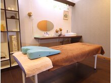 なみつき鍼灸整骨院