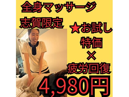 フィエール(fier)の写真