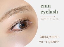 エム アイラッシュ(emu eyelash)