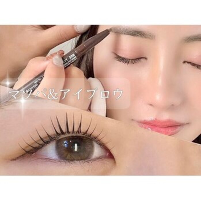 プラチナムドール 三宮店(PLATINUMDOLL)｜ホットペッパービューティー