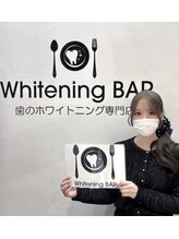 ホワイトニングバー 金沢フォーラス店&nbsp;宮川 スタッフ