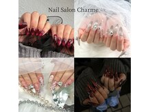 シャルム(Charme)