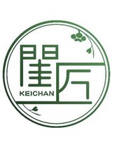 閨匠ビューティサロン 新橋店 Yu Ki