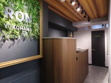 サロンロン 横浜関内(SALON RON)