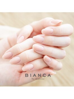 ビアンカ ネイルサロン 大宮店(Bianca)の写真/パラジェル登録店【甘皮すっきり☆ハンドケア￥3850～】艶出し仕上げでキレイなナチュラルネイルに◎