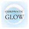 CHIROPRACTIC_GLOW[肩こり/腰痛/自律神経/骨格矯正/美姿勢]のお店ロゴ