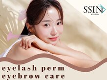 シーンスタジオ 塚口店(SSIN STUDIO)