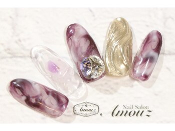 アモウズ(Amouz)/【テーマ:アメジスト】3