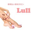 ラル 海老名店(Lull)ロゴ