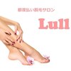 ラル 海老名店(Lull)のお店ロゴ