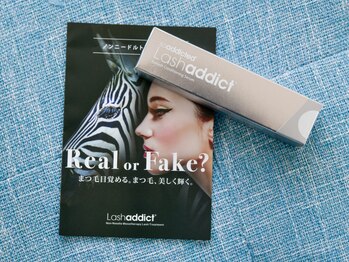 サロン エス リッチ(salon S rich)/ラッシュアディクトホームケア