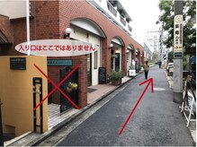 シャルナ 吉祥寺店/道案内8