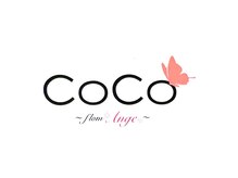 ココ アンジェ(COCO Ange)の雰囲気（この看板が目印です♪グラード内1階お茶屋さんお隣です。）