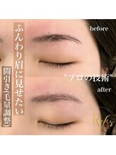 ラヴィス(RAVIS)/憧れのナチュラル眉毛に♪