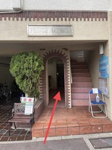 ナザリー(Nazalea)/奥のエレベーターでM階へどうぞ