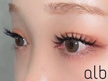 アルブ(alb)/バインドロック