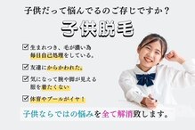 ビーエム アンド ワイ(BM and Y)