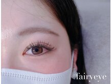 フェアリーアイ(fairy eye)/フラットマットラッシュ160本