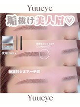 ユーアイ 熊本下通店(Yuueye)/韓国デザイン眉毛ワックス