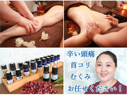 アロマリラクゼーション ミモザの写真