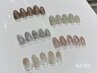 【今だけ♪】トレンドニュアンス定額コース◆ドライケア込◆￥7480→￥6700☆