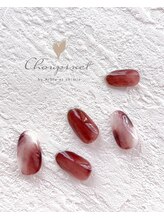 シュピネ バイ アルブル エト シミー(Choupinet by Arbre et chimie)/定額デザイン￥7700