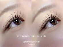 想(Sou.)/LEDマツエク×まつげパーマ