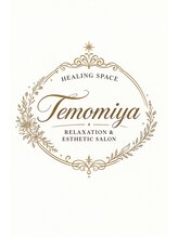 癒しの空間てもみ屋 練馬&nbsp;ゆか 