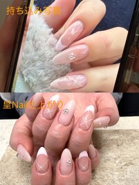 可愛いピンクフレンチ