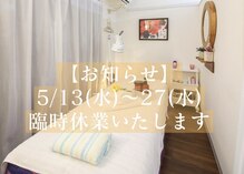 サファイア(sapphire)