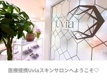 ウィア 越谷店(Uvia)/越谷駅東口徒歩3分/南越谷駅