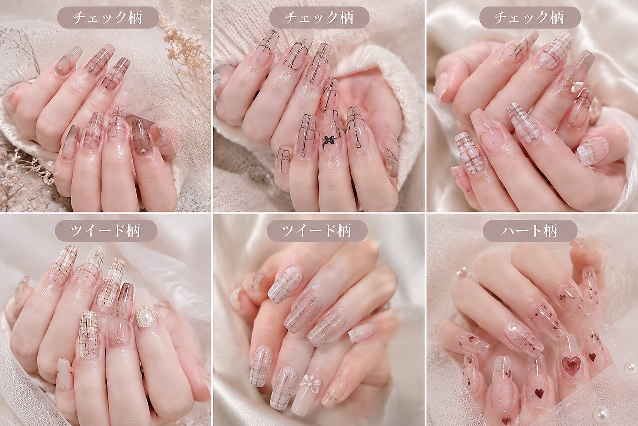 ロワネイル(LOWA NAIL)｜ホットペッパービューティー