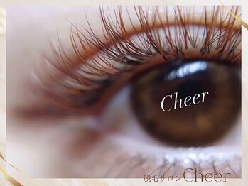 チア 北山店(Cheer)の写真/成人式・前撮り前に◎まつげパーマで自まつ毛を活かしたナチュラル上品な目元へ♪写真映えも◎