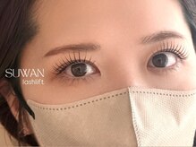 スワン 浜松 佐鳴台(SUWAN)